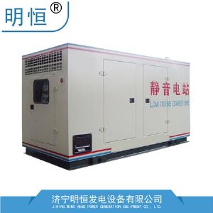 箱式靜音電站